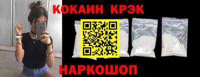 прущая мука Кулебаки