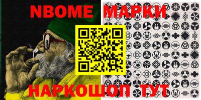 таблы Лесосибирск