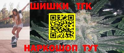 таблы Лесосибирск