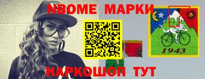 бутират Ливны