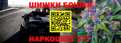 таблы Лесосибирск