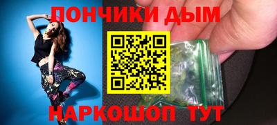 таблы Ликино-Дулёво