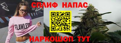 таблы Ликино-Дулёво