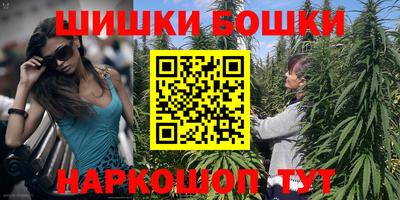 прущая мука Кулебаки