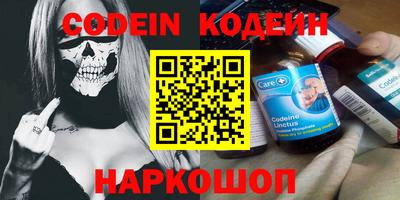 прущая мука Кулебаки