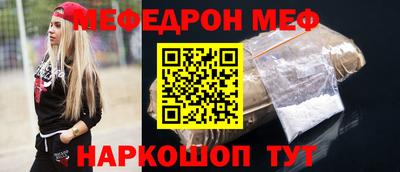 бутират Ливны