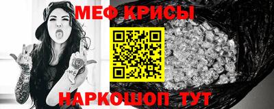 бутират Ливны
